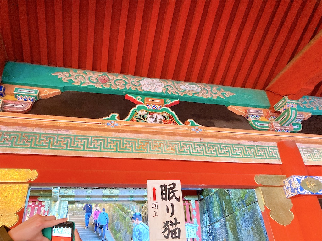 f:id:qsmet:20201124093405j:image
