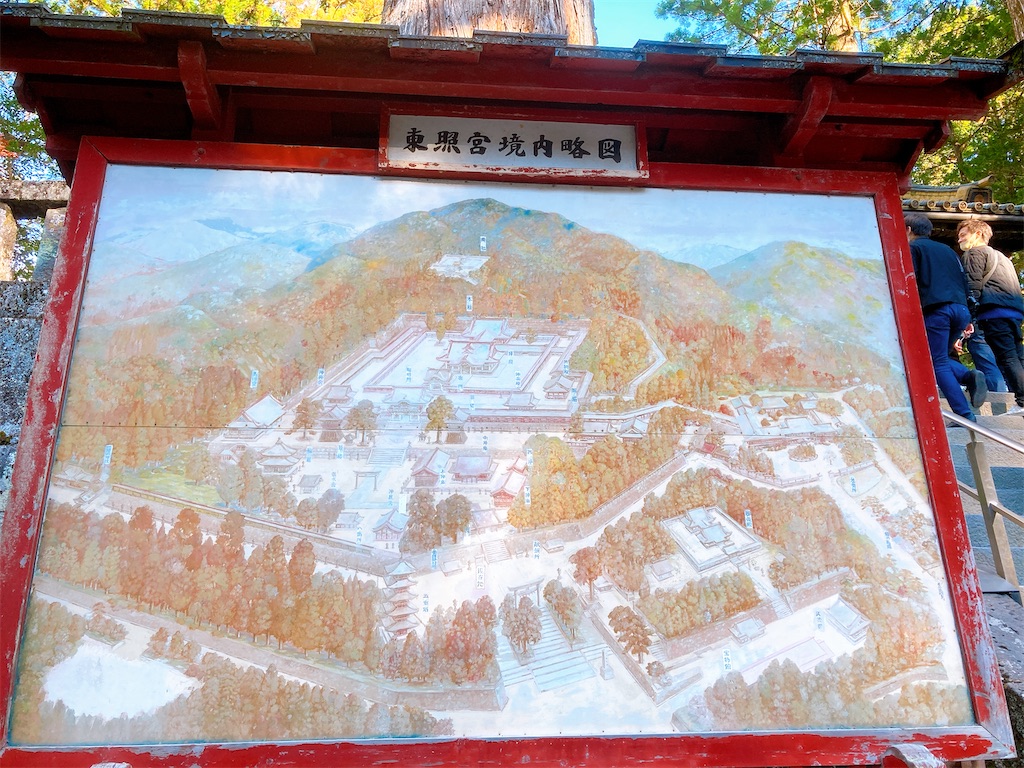 f:id:qsmet:20201124093428j:image