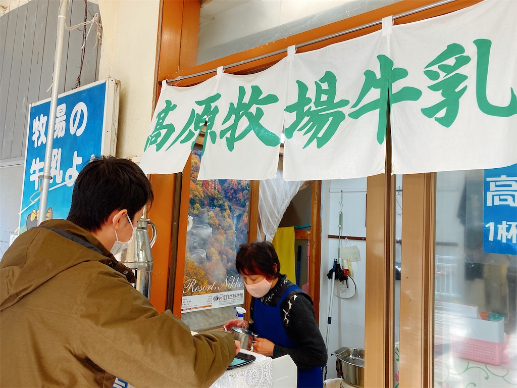 f:id:qsmet:20201124132452j:image