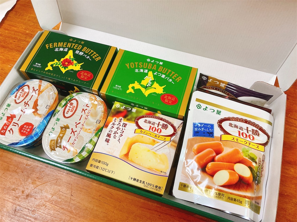 f:id:qsmet:20201129094434j:image