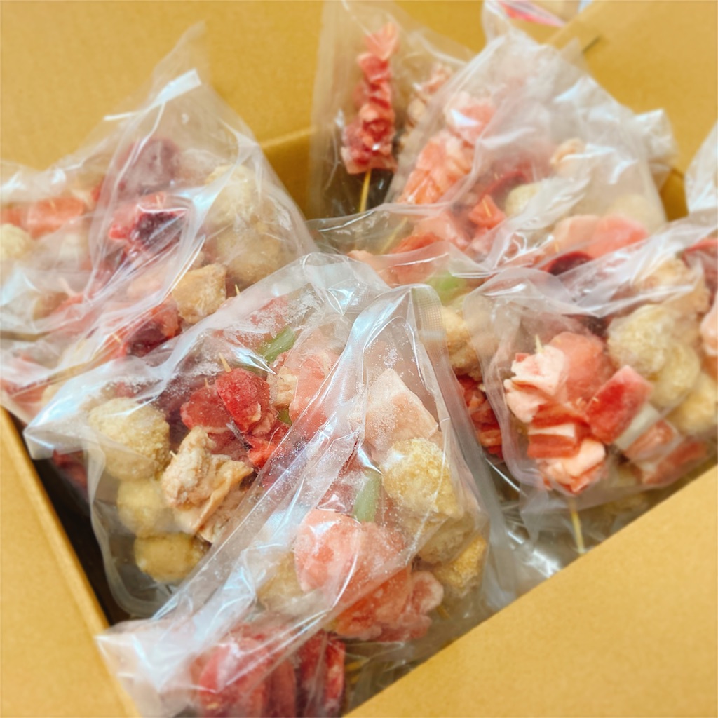 f:id:qsmet:20201206180959j:image