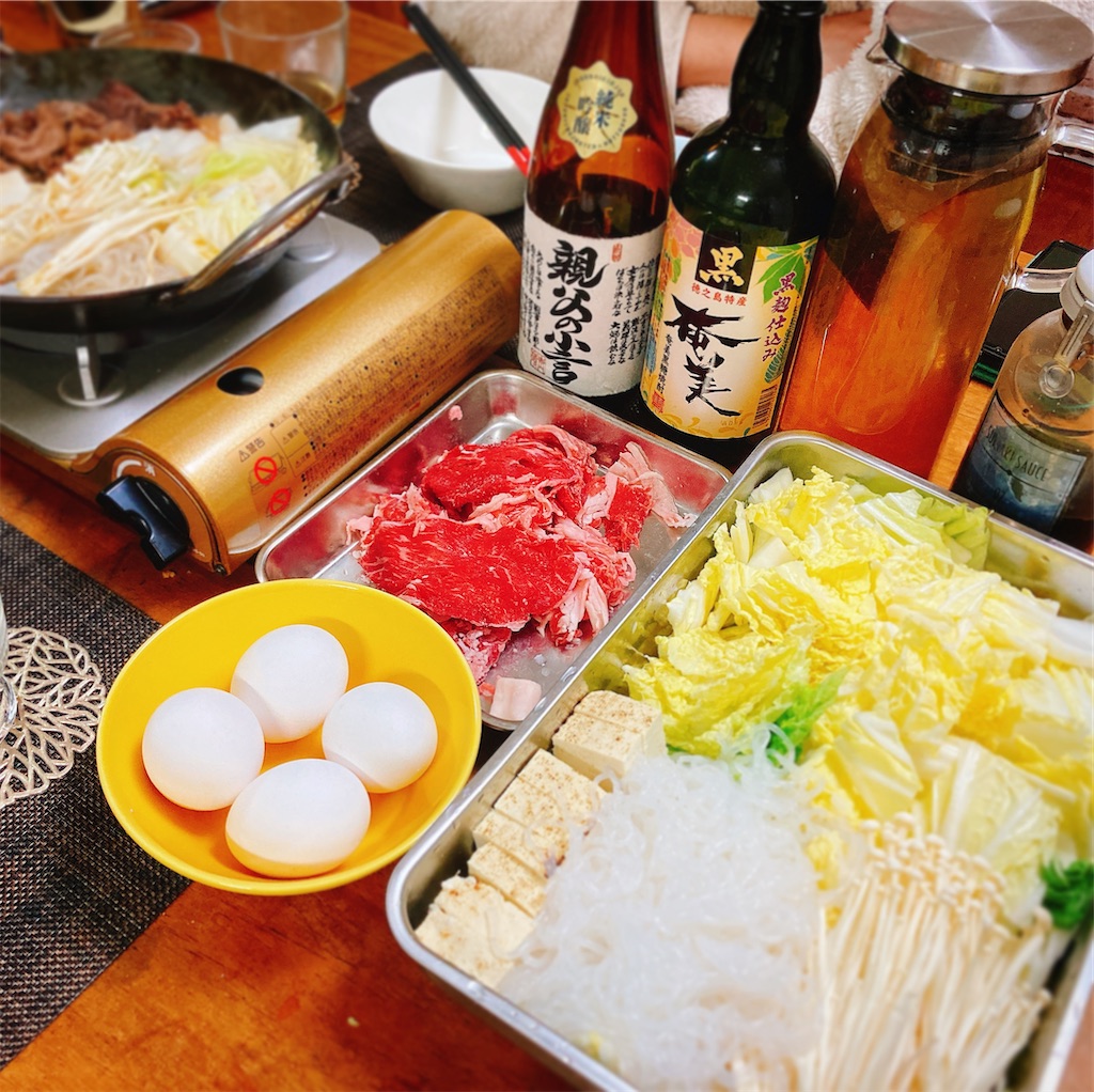 f:id:qsmet:20210101201618j:image