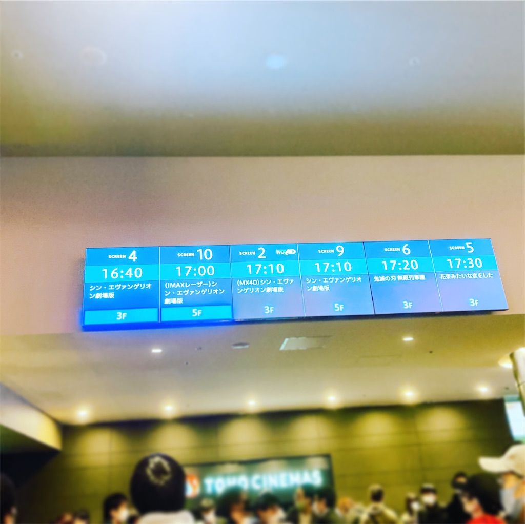 f:id:qsmet:20210315131926j:image
