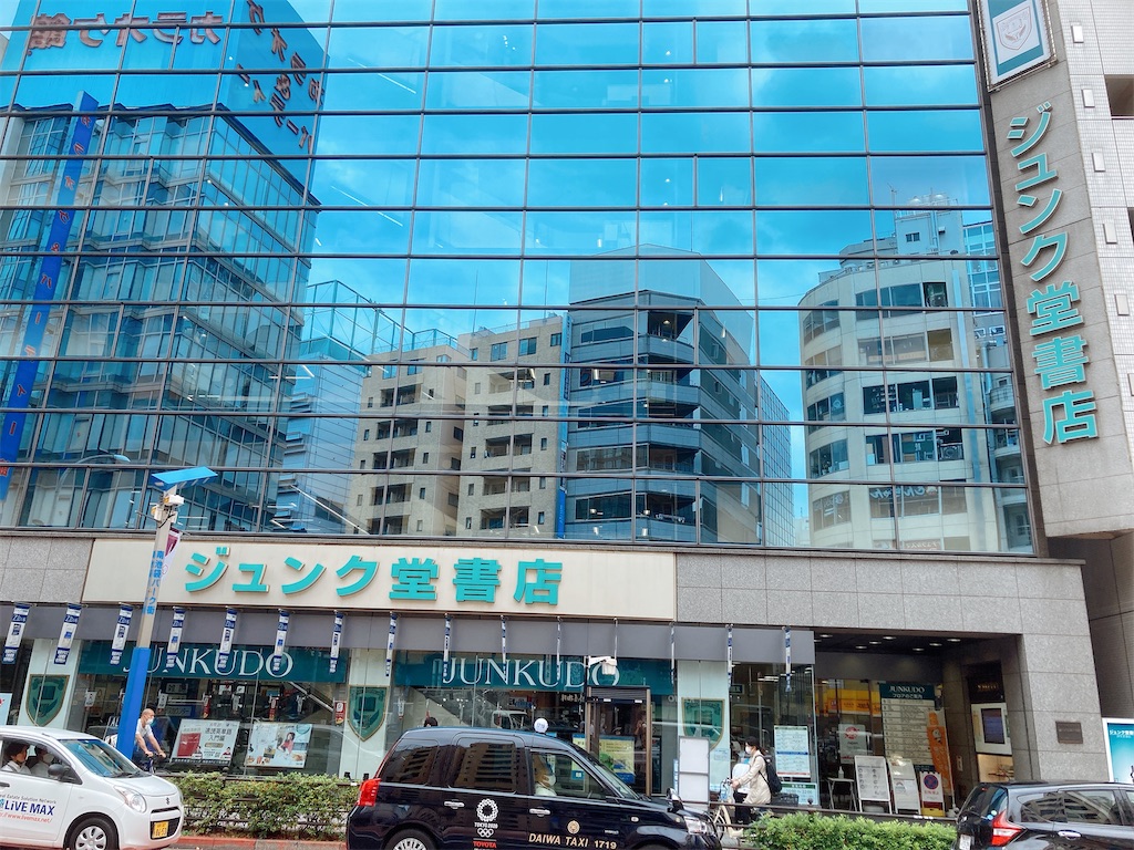 f:id:qsmet:20210606190256j:image