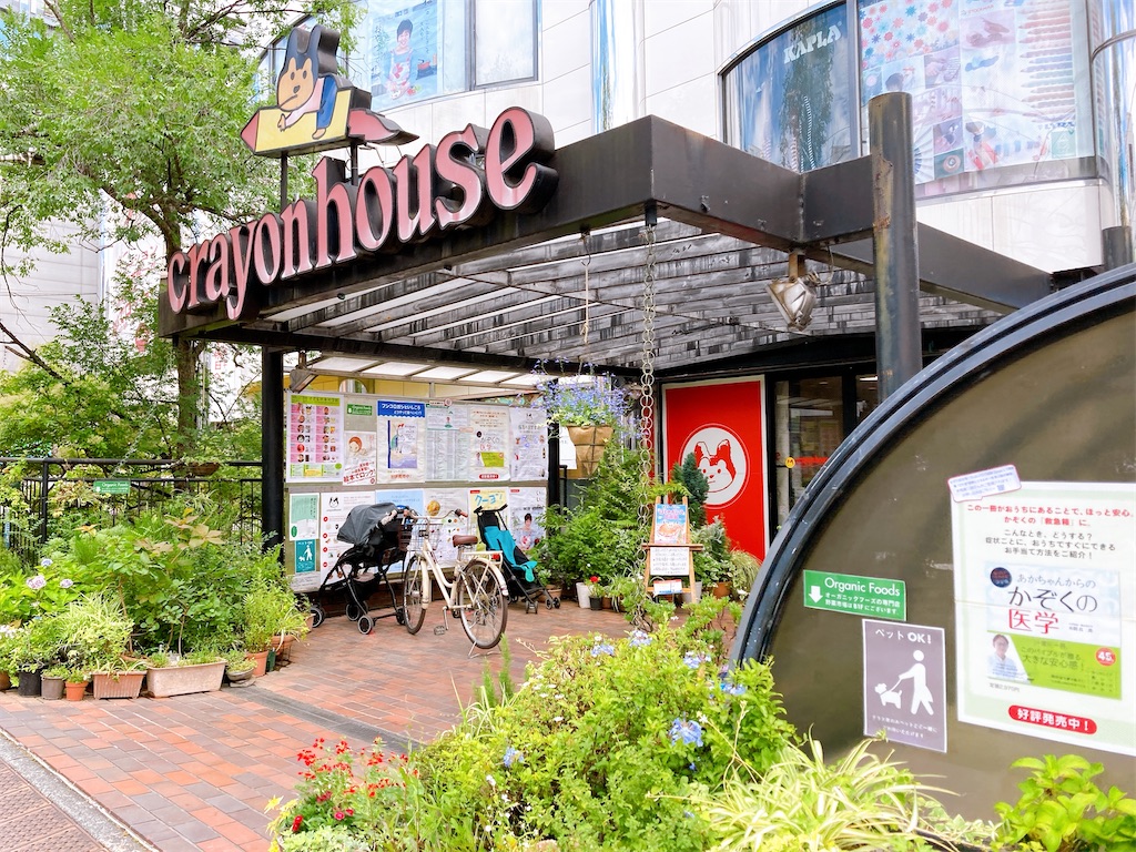 食事用エプロン エブノ ポケット ホワイト 安全 保護用品 240枚 10枚 24袋 花 ガーデン Diy 食事用エプロン フリーサイズ ポイント10倍 240枚 10枚 24袋 道具屋さん店現場ニーズを捉えた製品をお届け 人気絶頂最安値 の 食事用エプロン エブノ ポケット ホワイト 安全 保護用品 240枚 10枚 24袋 花 ガーデン Diy 食事用エプロン フリーサイズ ポイント10倍 240枚 10枚 24袋 道具屋さん店現場ニーズを捉えた製品をお届け 人気絶頂最安値 の
