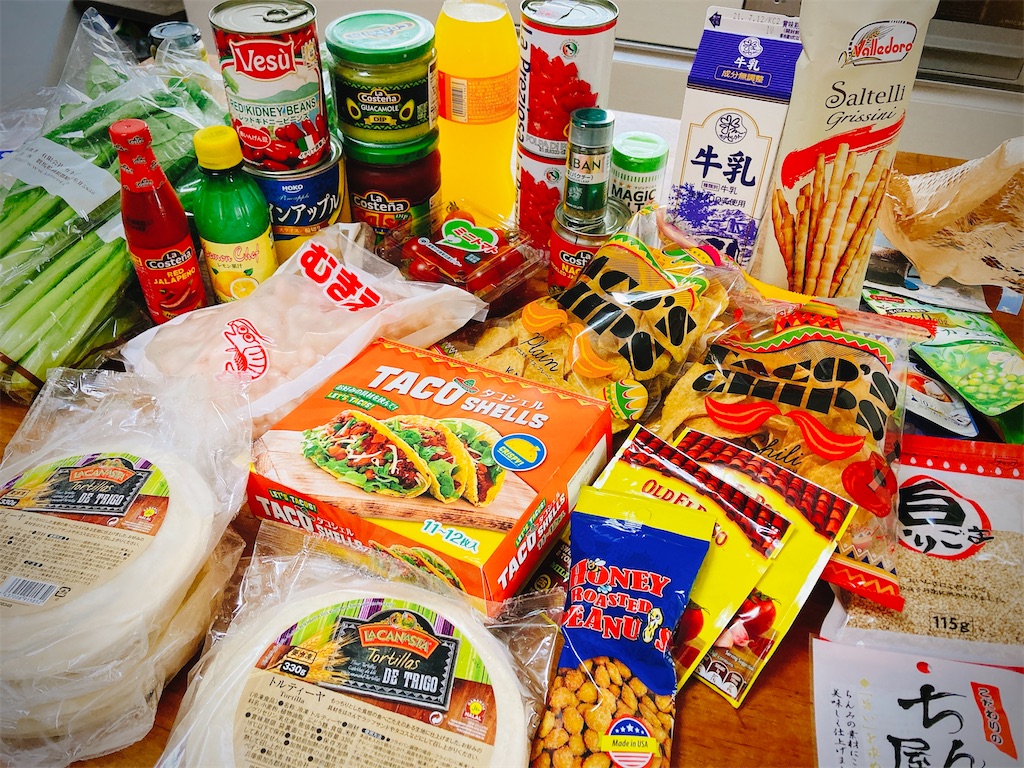 f:id:qsmet:20210703201220j:image