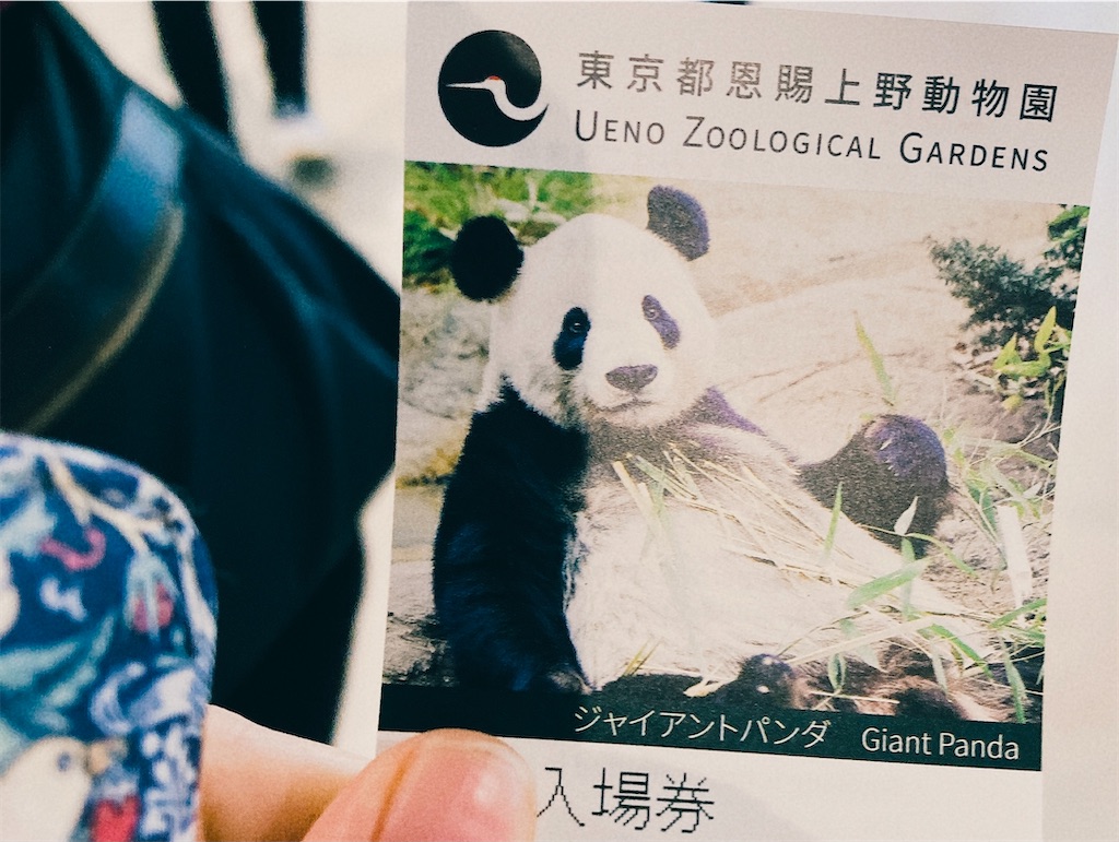 f:id:qsmet:20211025105003j:image f:id:qsmet:20211025105003j:image