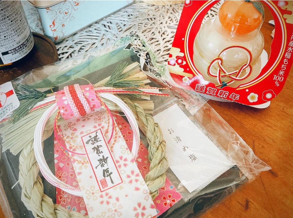 f:id:qsmet:20211202123009j:image