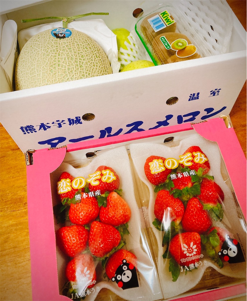 f:id:qsmet:20211221224432j:image