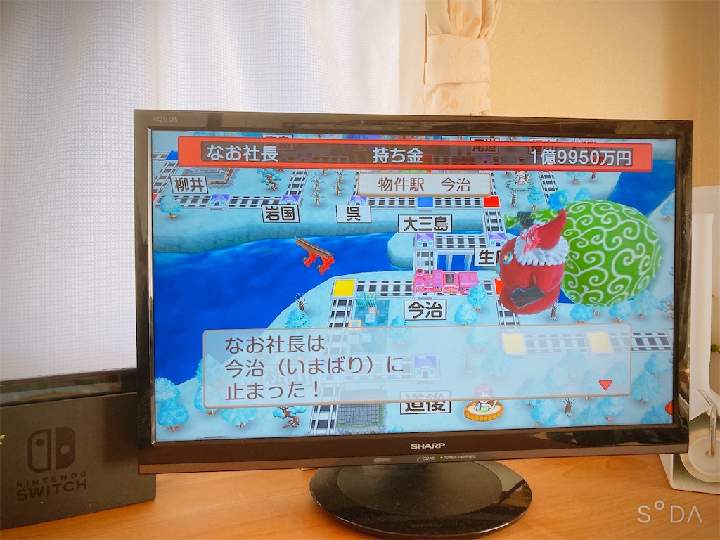 f:id:qsmet:20220110082301j:image f:id:qsmet:20220110082301j:image
