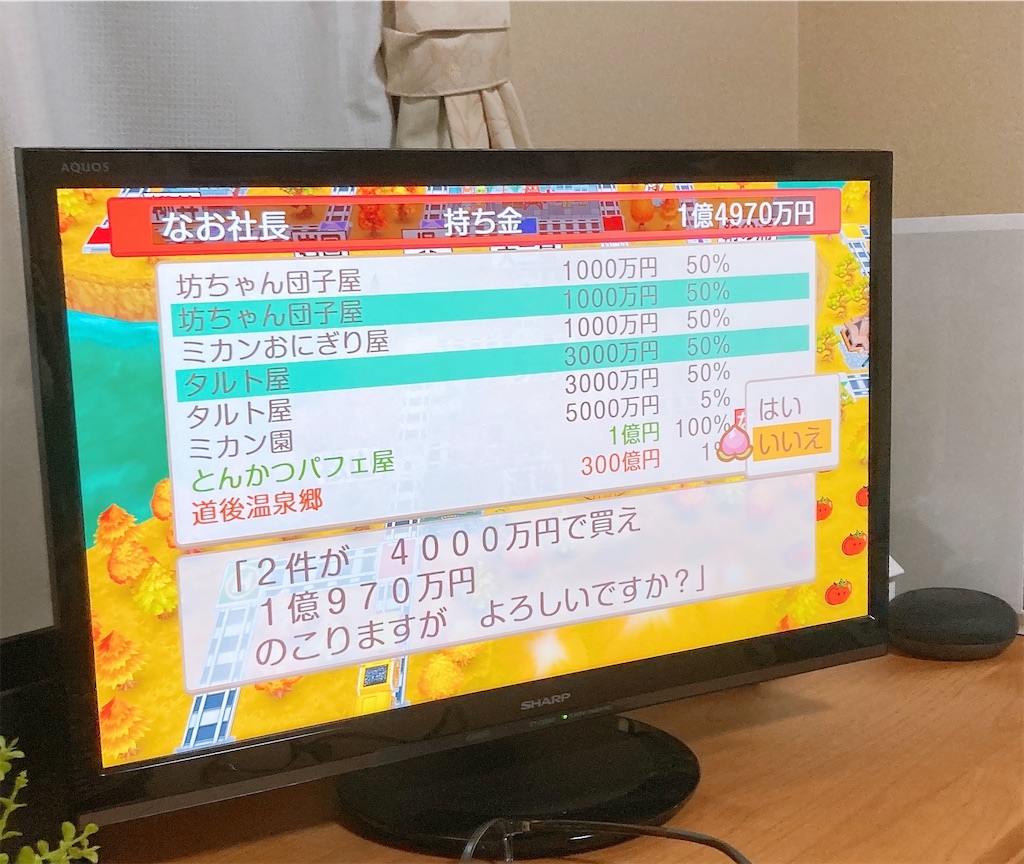 f:id:qsmet:20220110082309j:image f:id:qsmet:20220110082309j:image