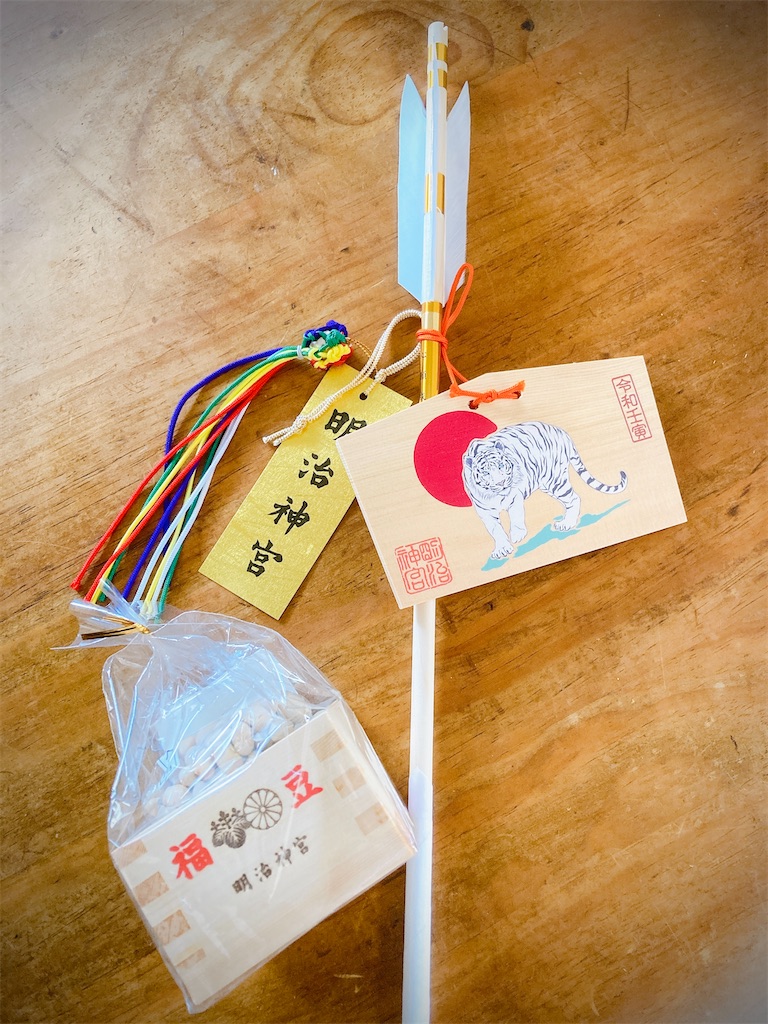 f:id:qsmet:20220114194629j:image f:id:qsmet:20220114194629j:image