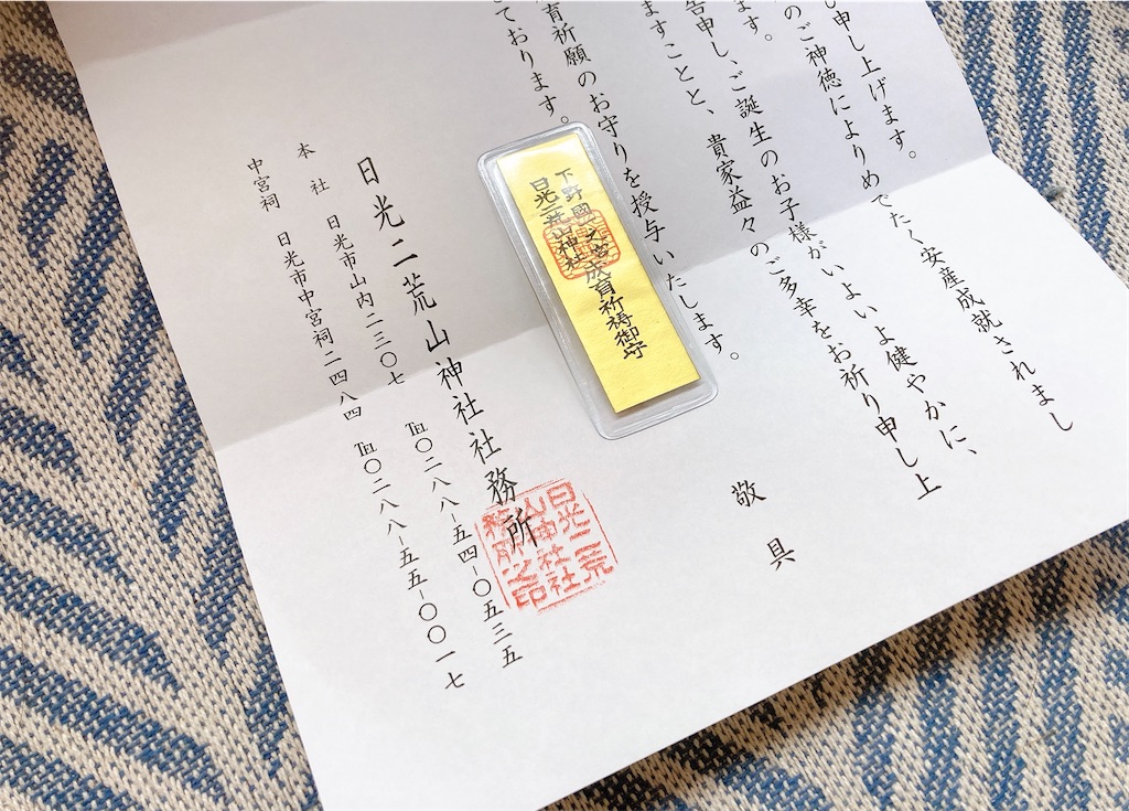 f:id:qsmet:20220118214207j:image