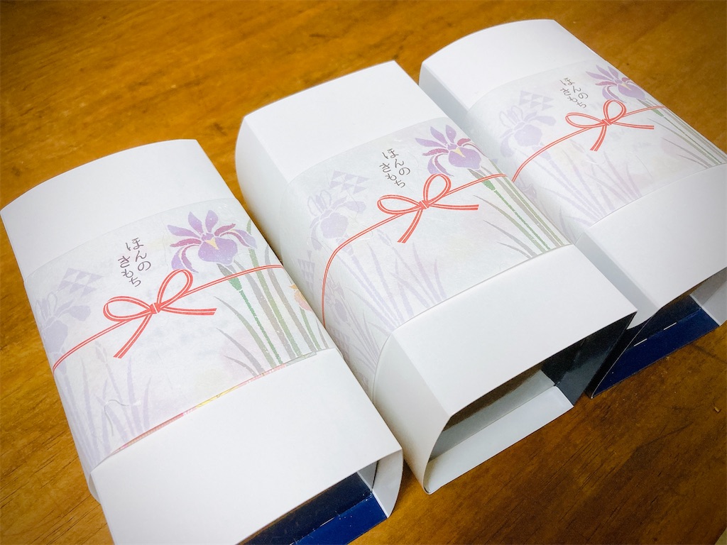 f:id:qsmet:20220123192739j:image