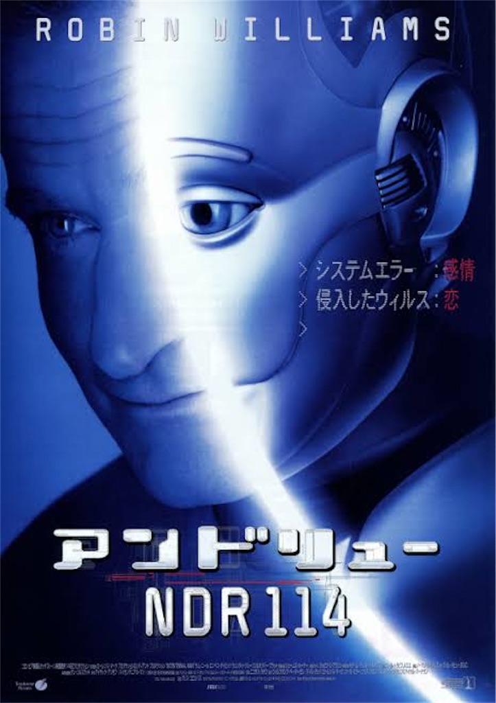 f:id:qsmet:20220126144653j:image