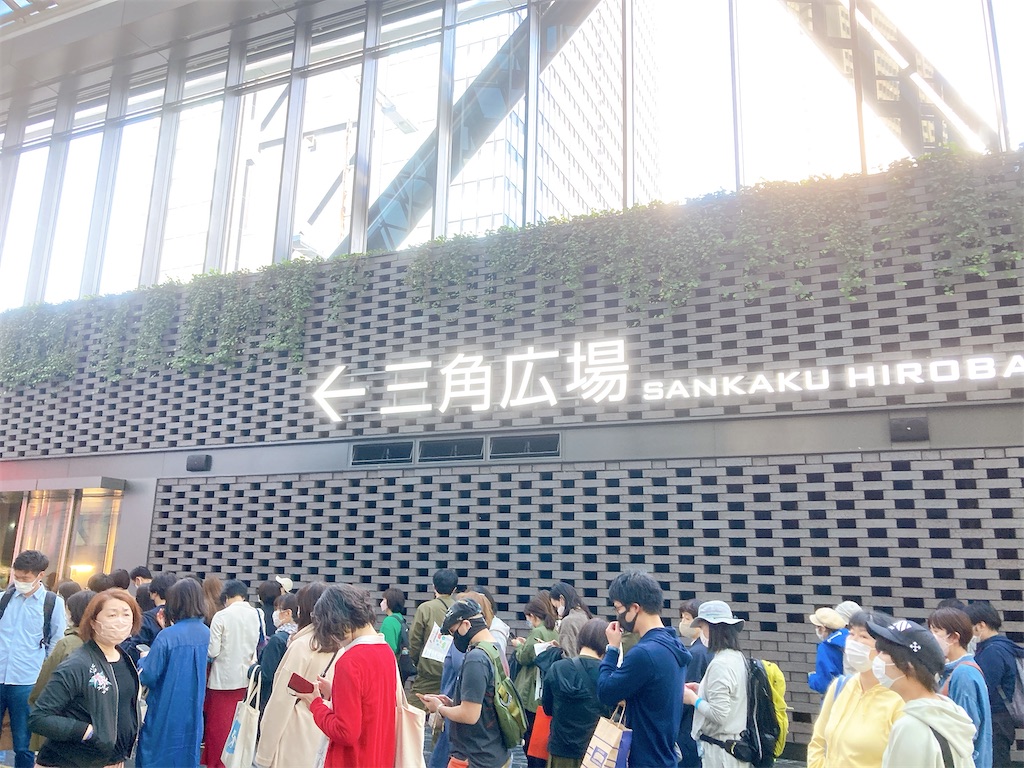 f:id:qsmet:20220430201022j:image