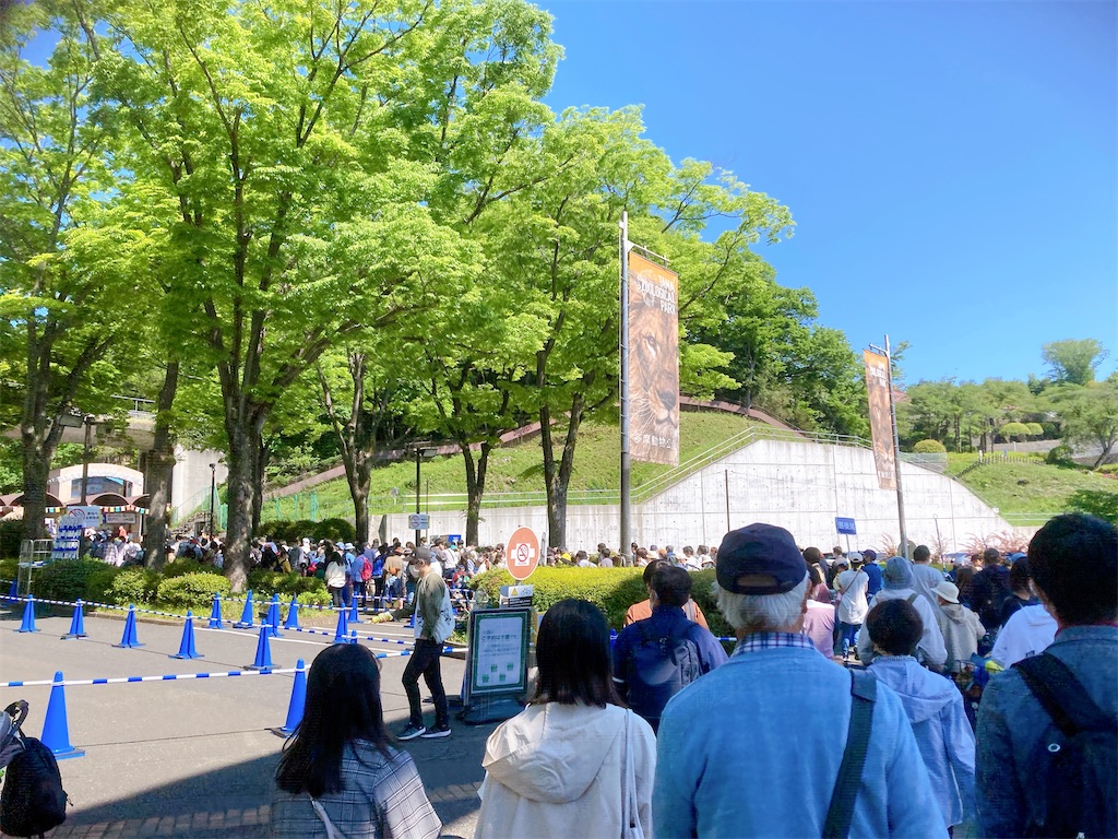 f:id:qsmet:20220504184652j:image
