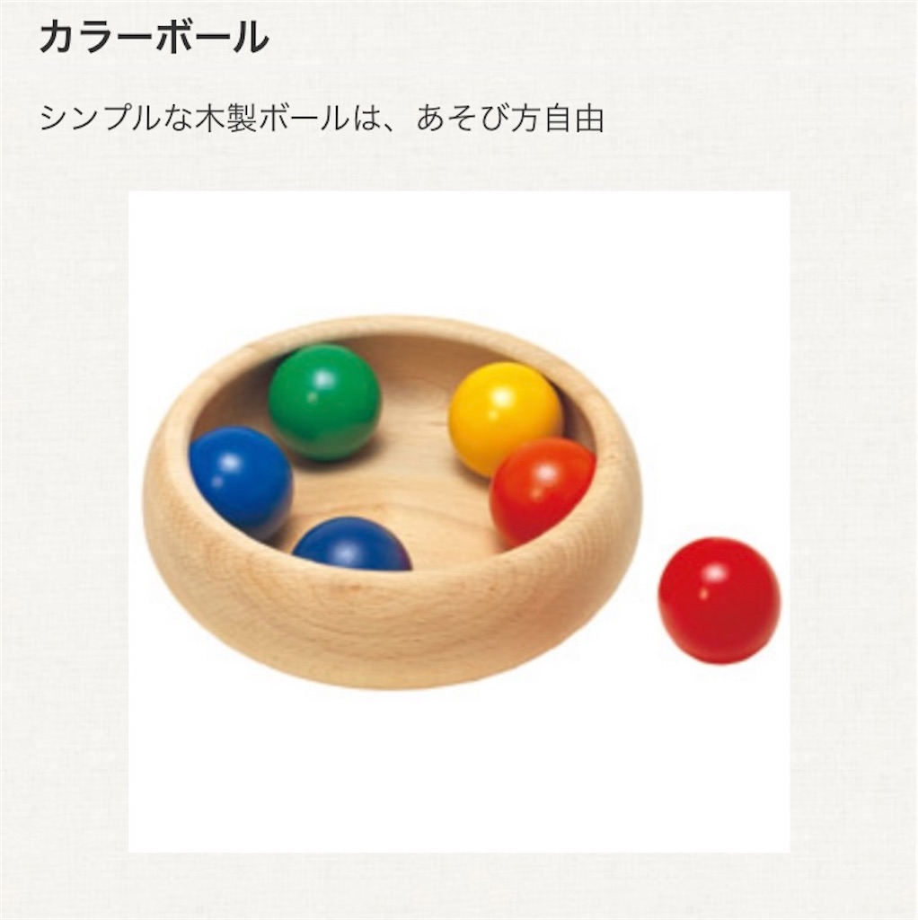 f:id:qsmet:20220603131725j:image