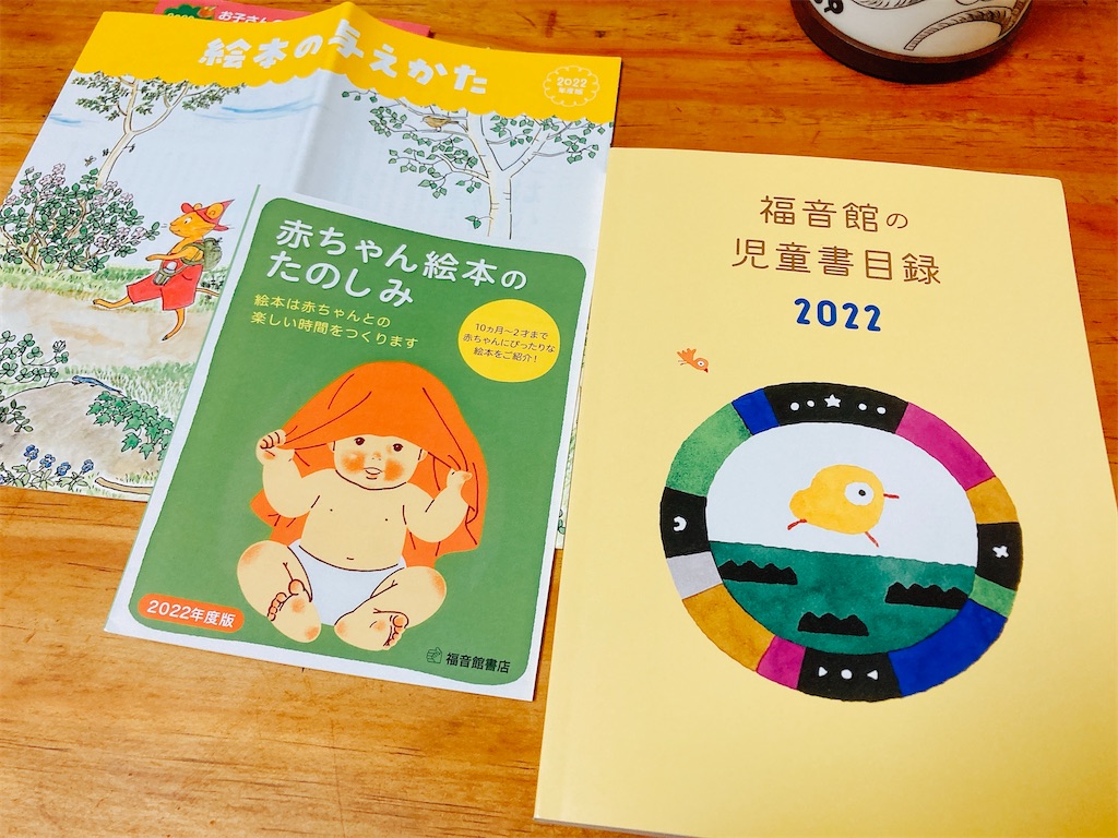f:id:qsmet:20220608194512j:image
