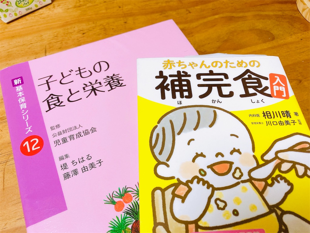 f:id:qsmet:20220724210919j:image