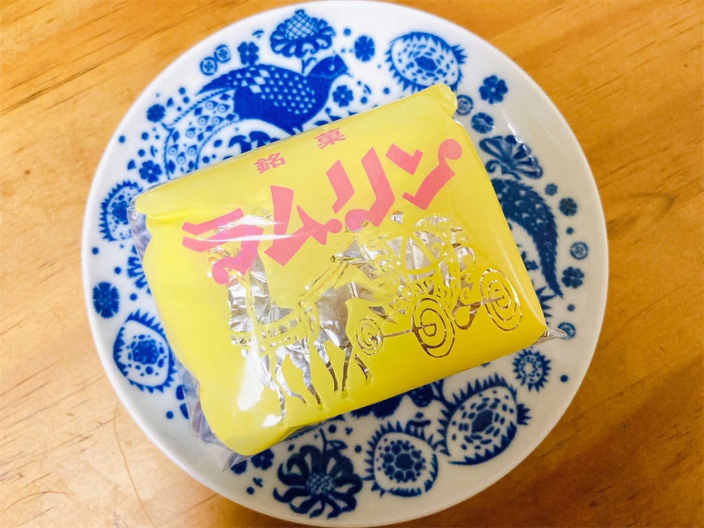 f:id:qsmet:20220930210744j:image