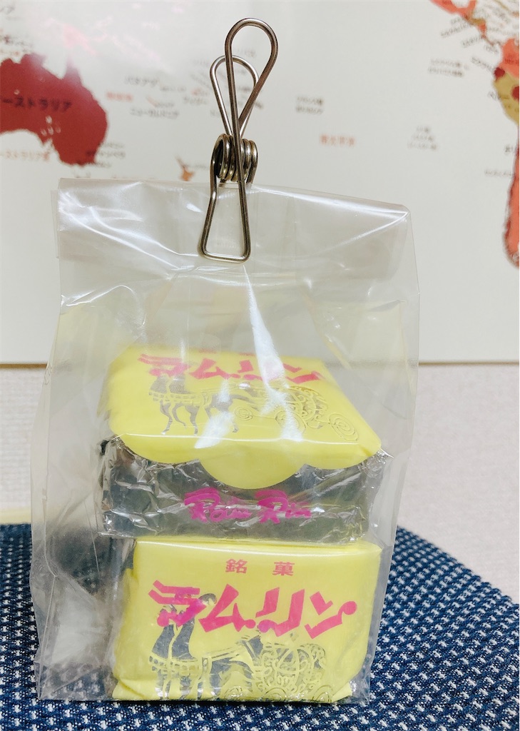 f:id:qsmet:20220930210808j:image