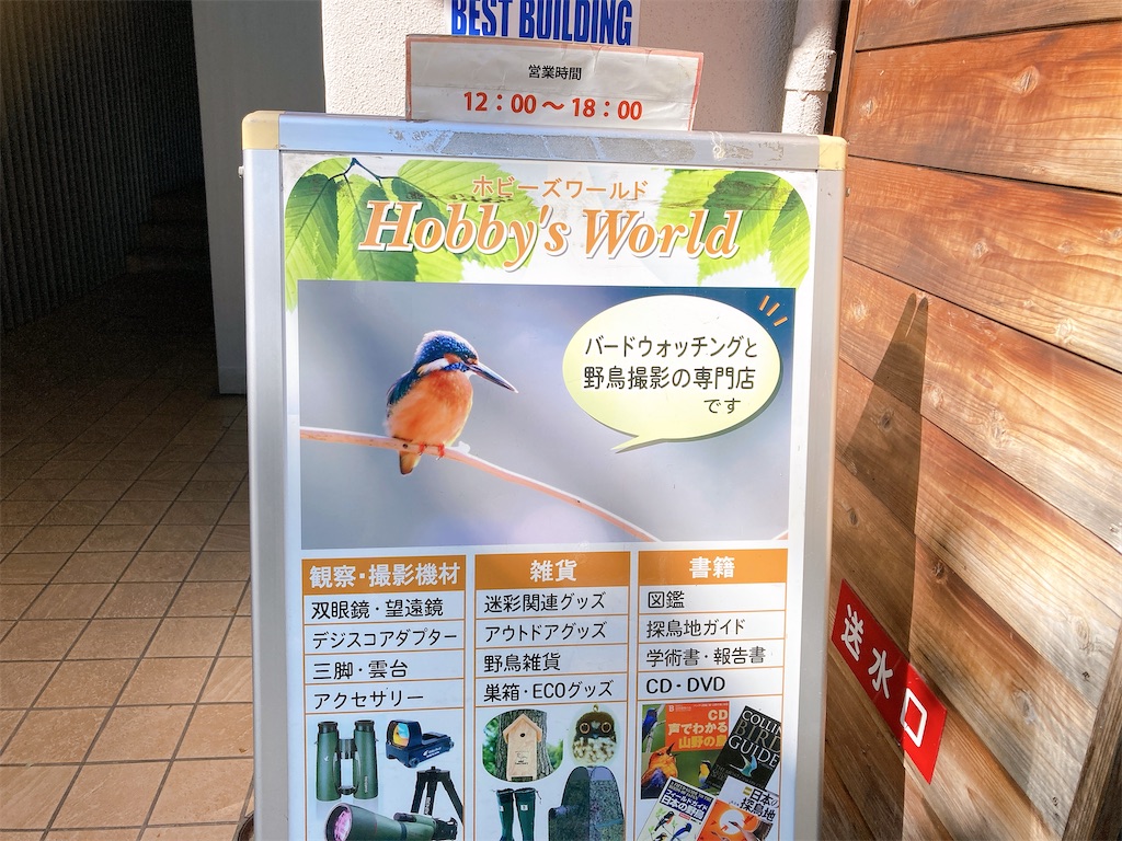 f:id:qsmet:20221002185924j:image