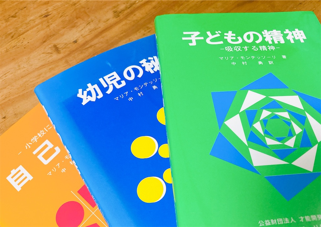f:id:qsmet:20221008192125j:image