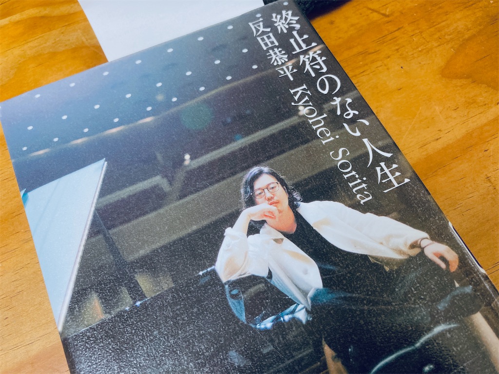 f:id:qsmet:20221020092252j:image
