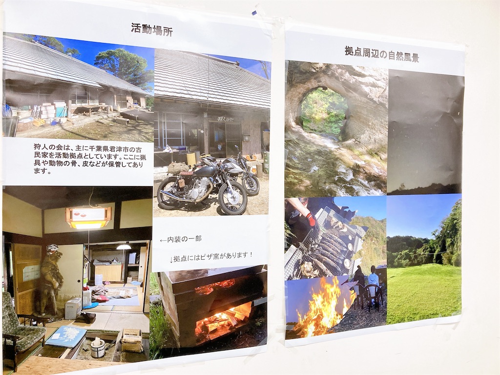 f:id:qsmet:20221120183249j:image