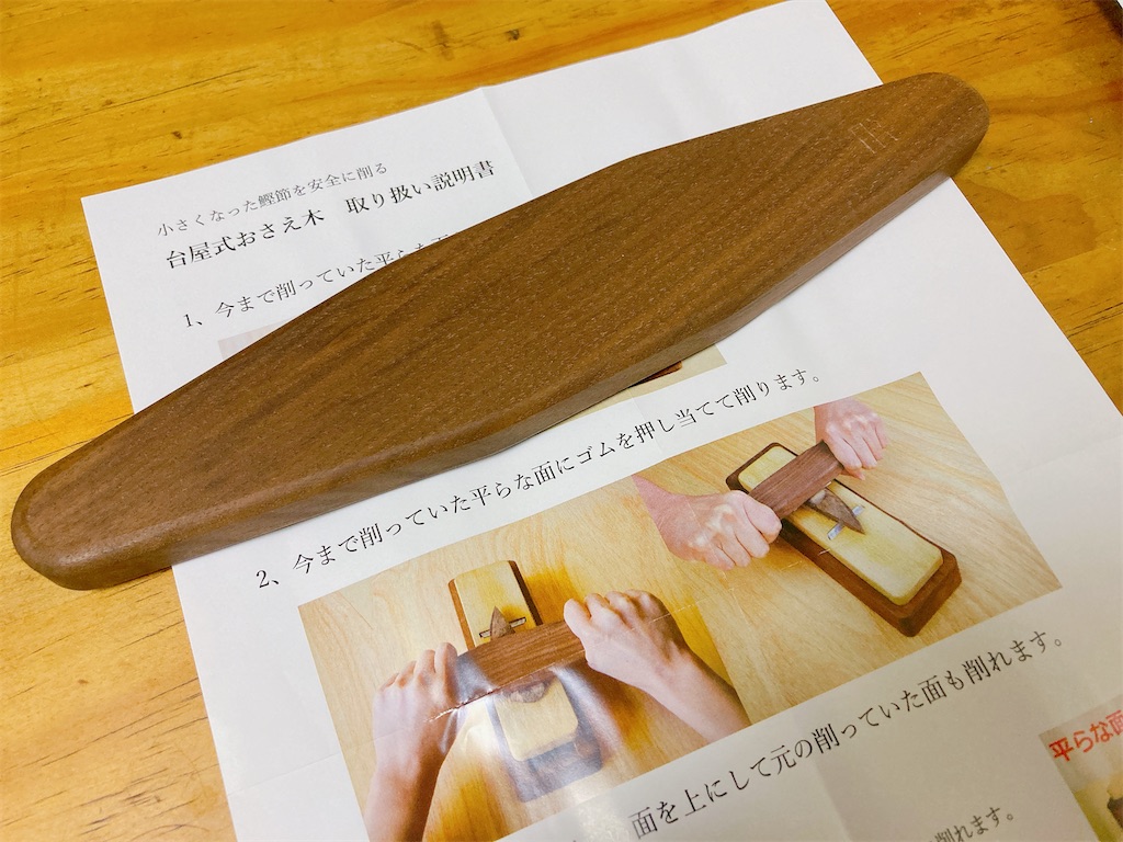 f:id:qsmet:20221128202758j:image