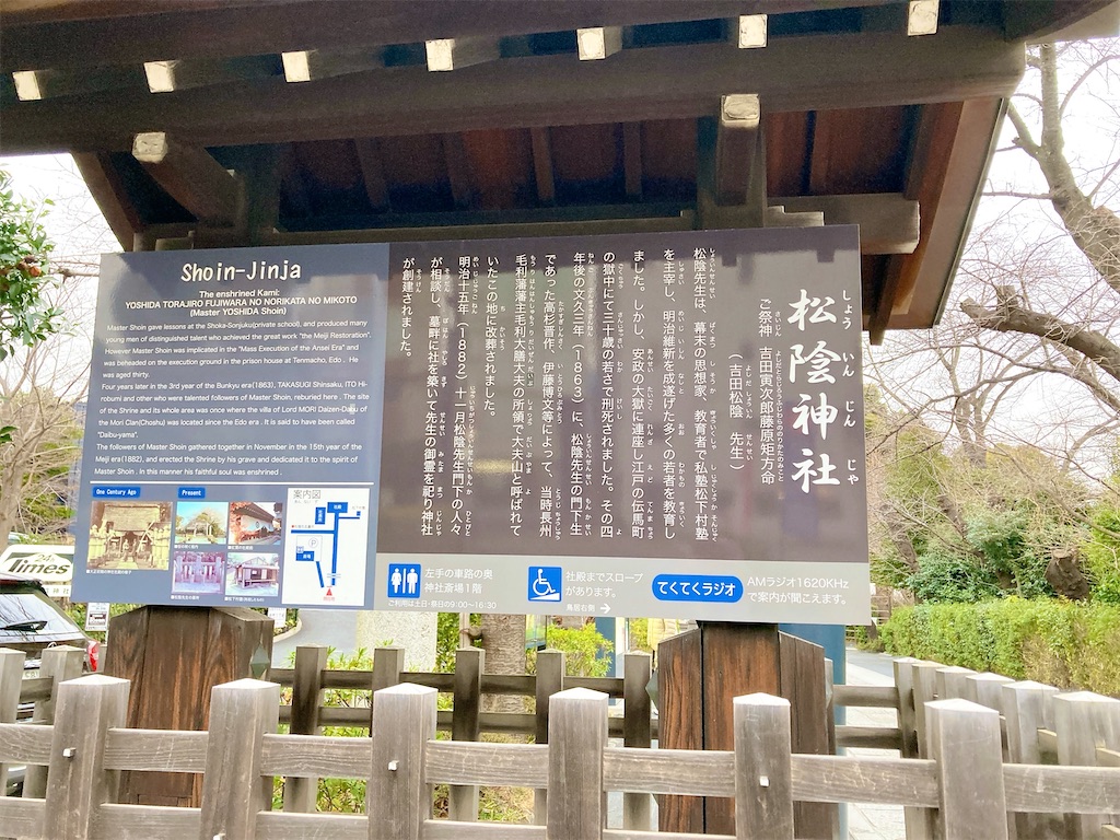 f:id:qsmet:20230127163313j:image