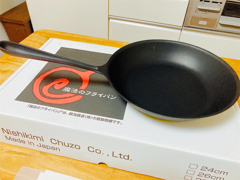 Amazon | 錦見鋳造 魔法のフライパン 26cm│フライパン・中華鍋
