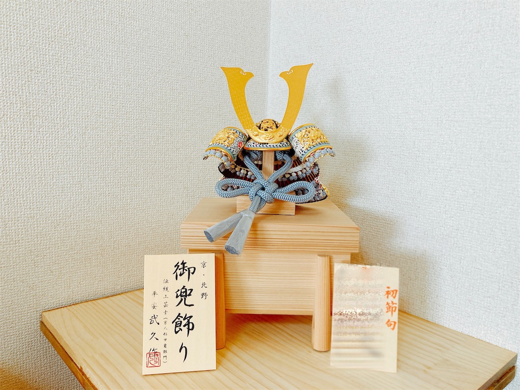 f:id:qsmet:20230331124936j:image