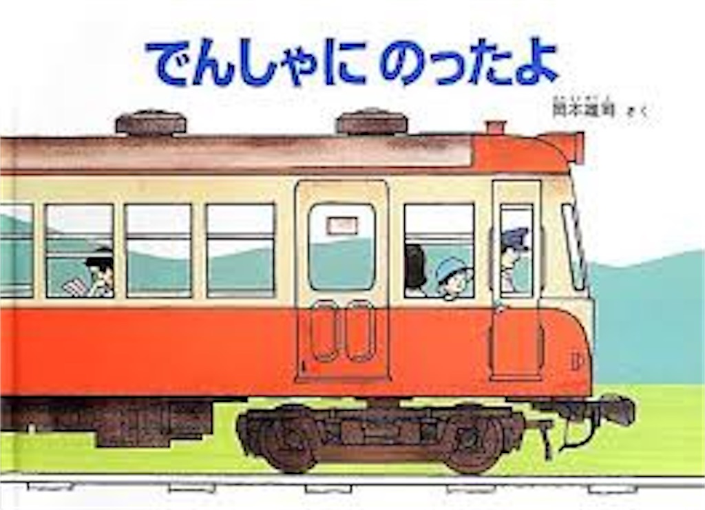 f:id:qsmet:20230409200534j:image
