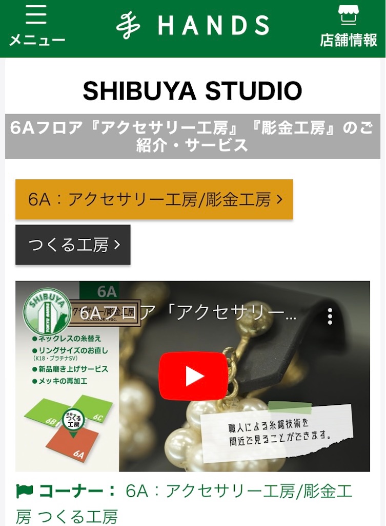 f:id:qsmet:20230409214318j:image