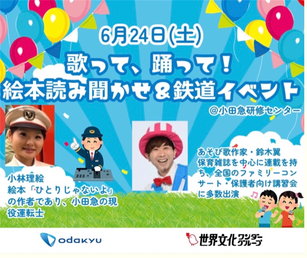 f:id:qsmet:20230624122439j:image f:id:qsmet:20230624122439j:image