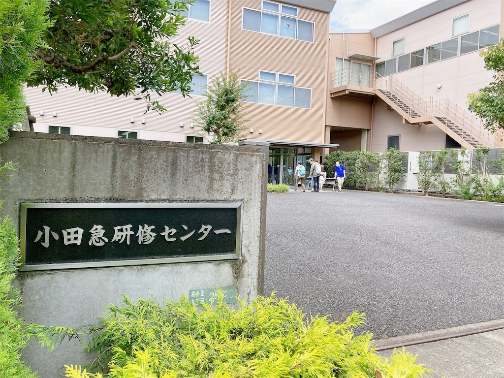 f:id:qsmet:20230624122535j:image f:id:qsmet:20230624122535j:image