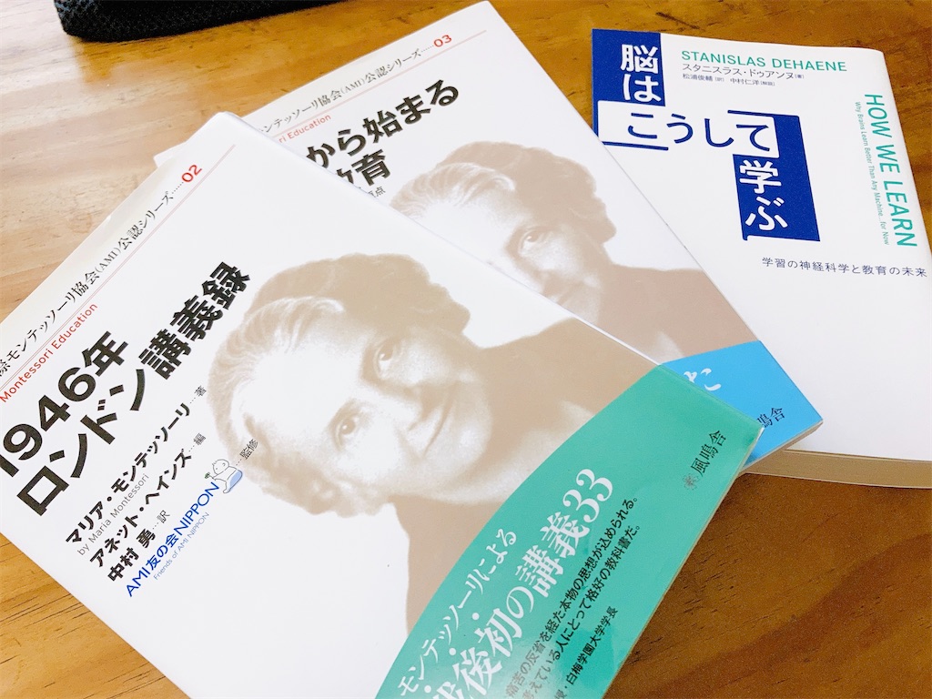 f:id:qsmet:20230724110026j:image f:id:qsmet:20230724110026j:image