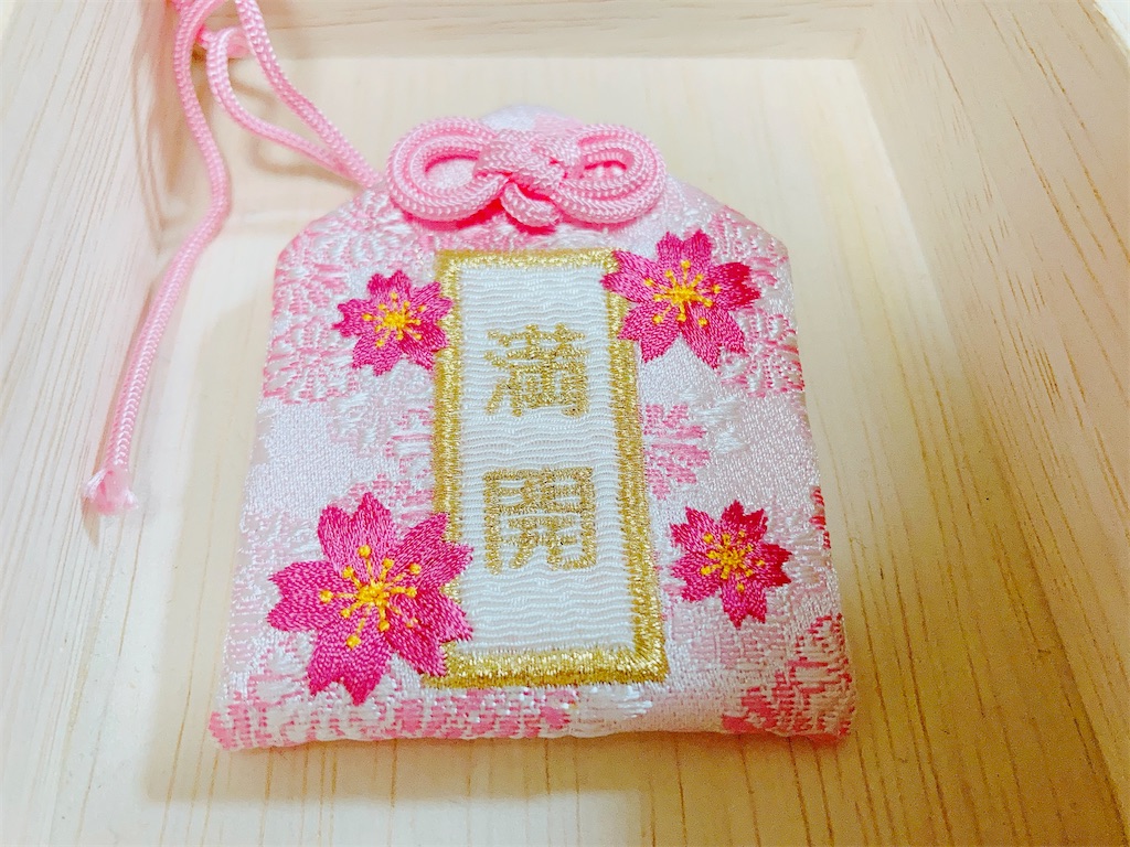 f:id:qsmet:20230806190238j:image