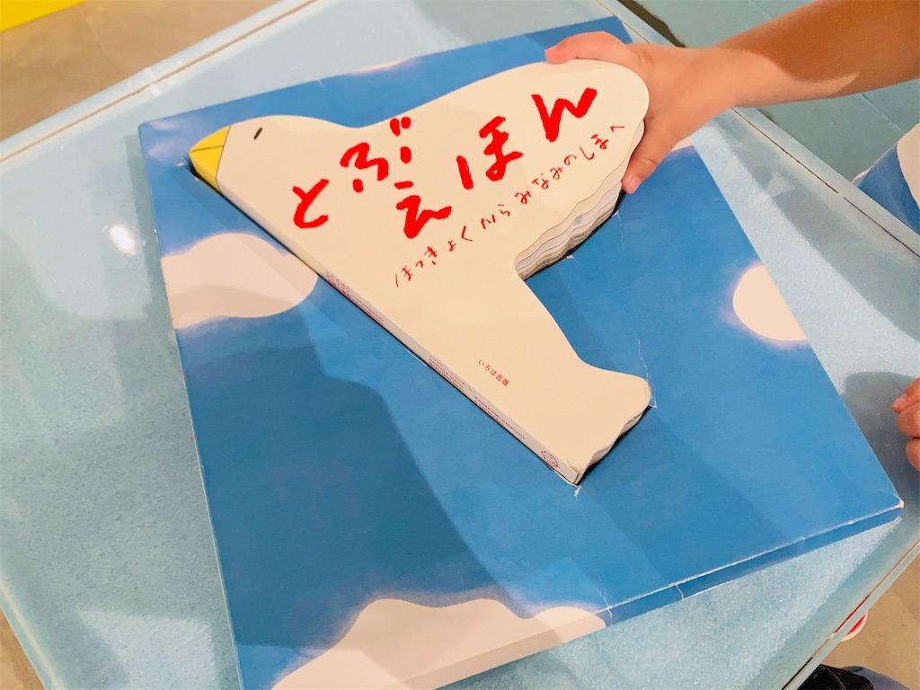 f:id:qsmet:20230813151410j:image