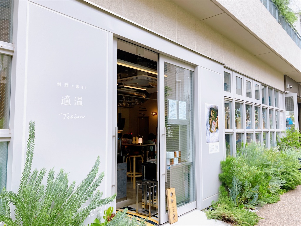 f:id:qsmet:20230909194627j:image