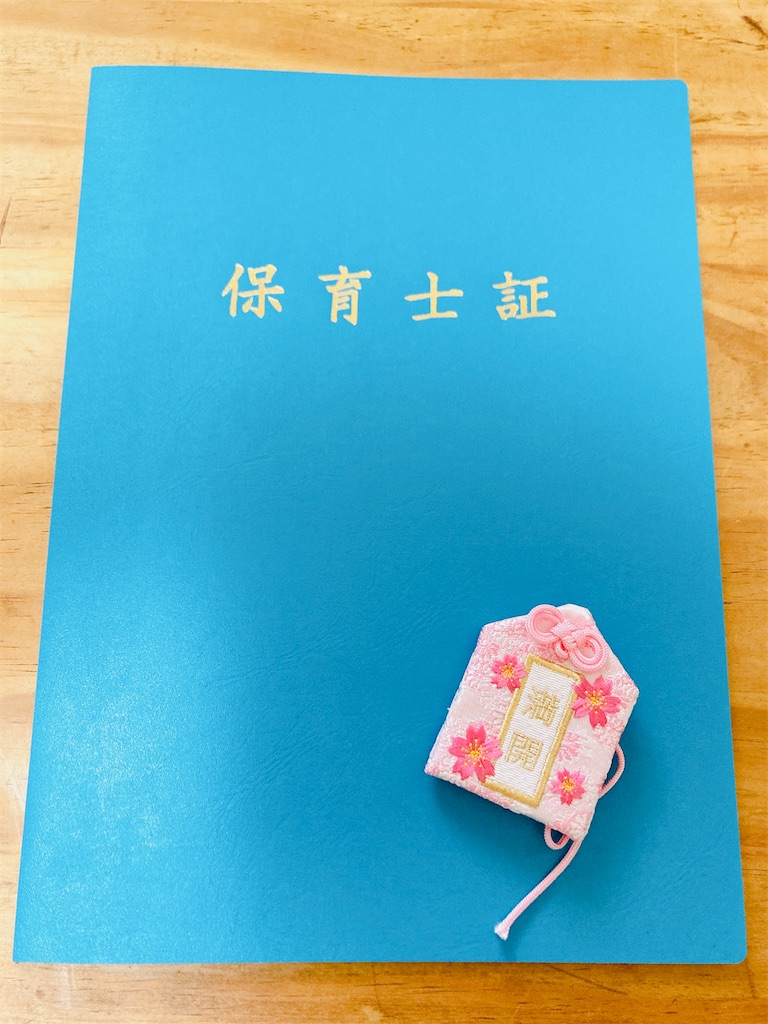 f:id:qsmet:20230914203044j:image f:id:qsmet:20230914203044j:image