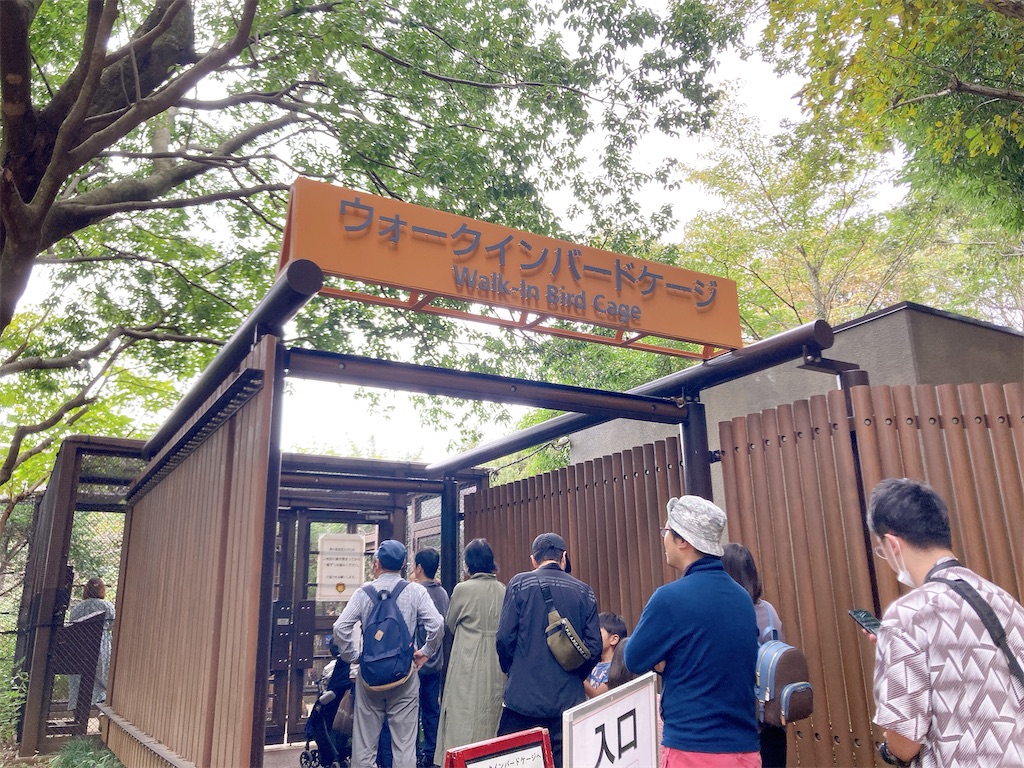 f:id:qsmet:20231008193025j:image