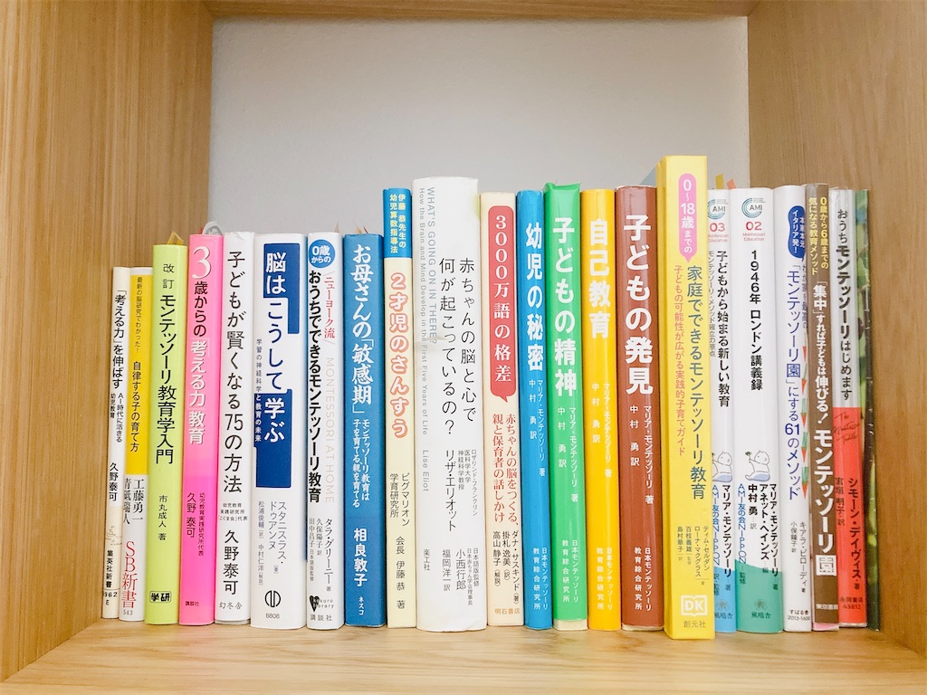 f:id:qsmet:20240411140235j:image