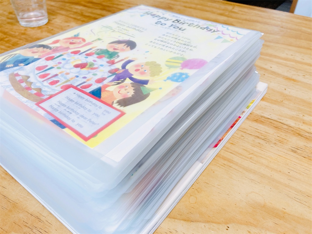 くもんのうた200』ラミネート化、ついに完成！ - Tori Tama