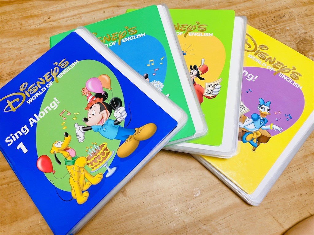 D*a様 DWE シングアロング 絵本 book ガイド ブラシ版 ディズニー英