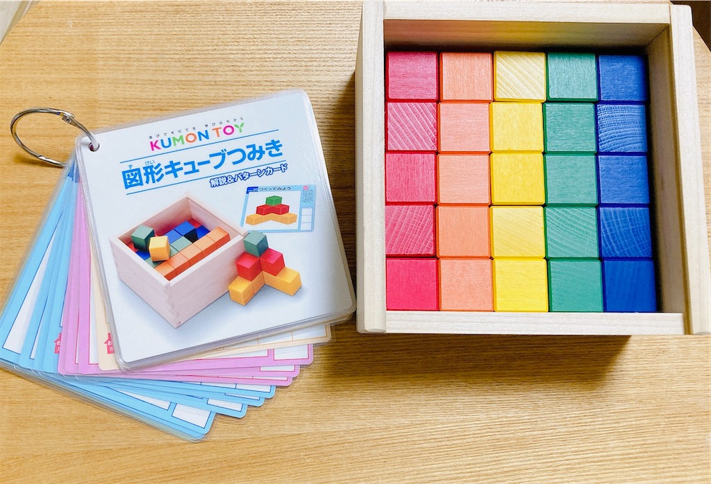 くもんのうた200 えほん　ラミネート済み　※訳あり くもんのうた200 えほん ラミネート済み ※訳あり （くもんのうた