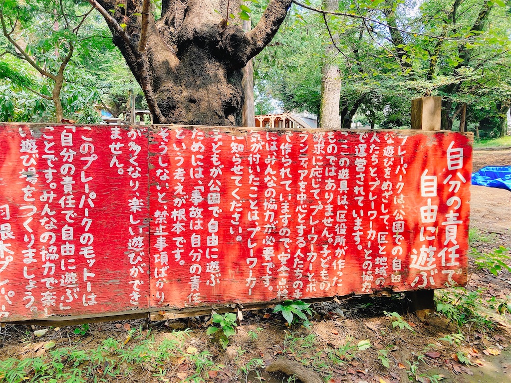 f:id:qsmet:20240909151318j:image