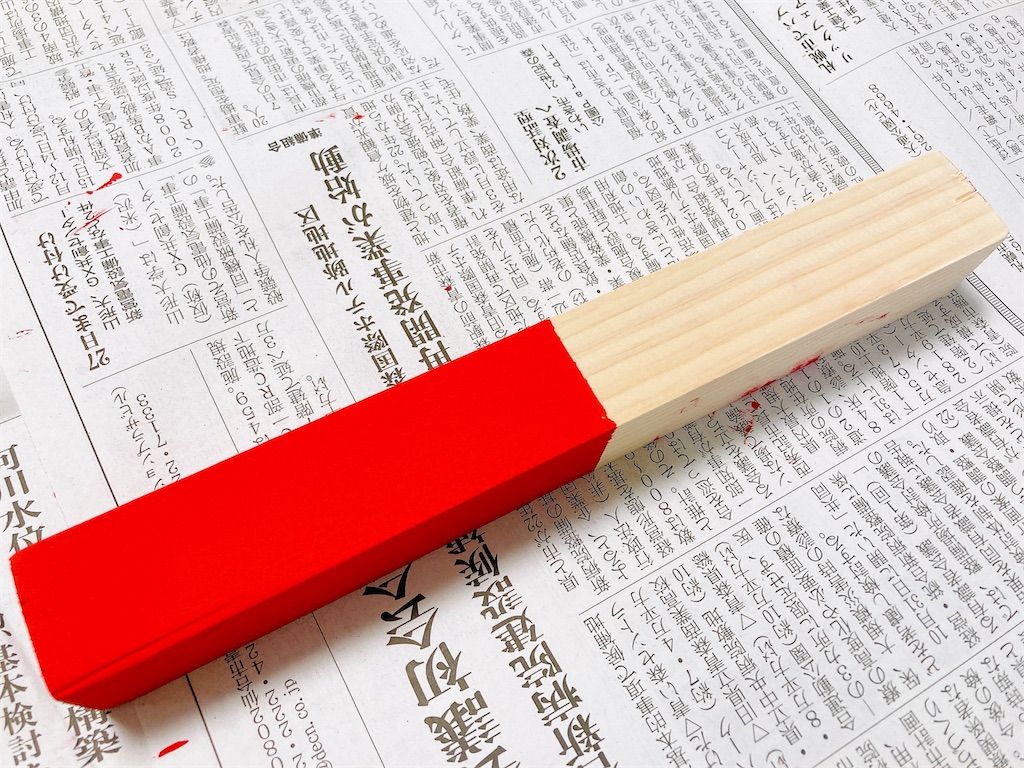 モンテッソーリ「算数教育」の算数棒を手作り - Tori Tama Diary